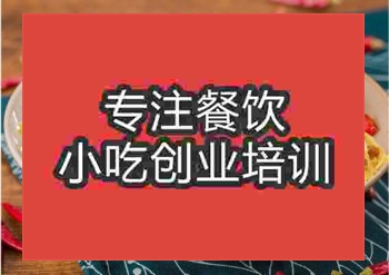 那个学校学海鲜炒面正规些