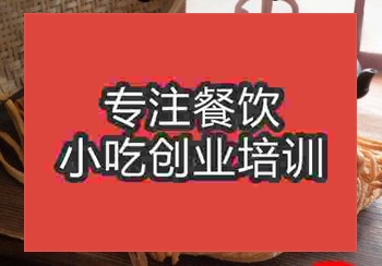 <b>郑州炸馓子培训班</b>