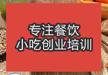 现在学咖喱蛋包饭做生意好不好呢