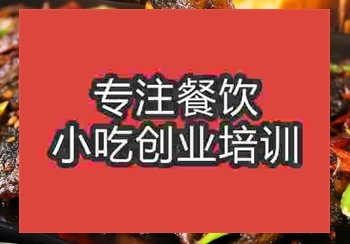 <b>郑州红烧鳝鱼培训班</b>