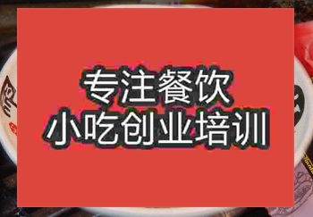 肠旺面学习制作几天能学会呀
