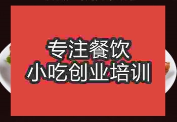 特色卤牛蹄技术有教学的吗