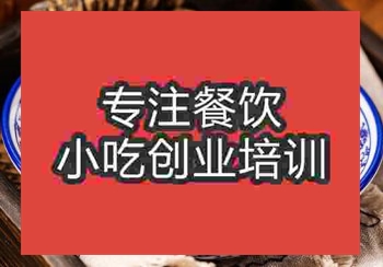 正宗湘西泡菜学习做法哪能学到手