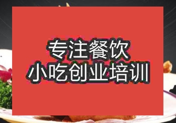 乳鸽学习制作有培训班教吗