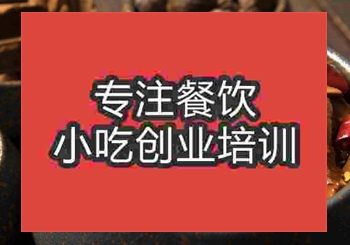 国内有学凉拌猪肝培训机构吗