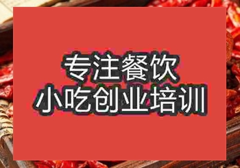 正宗香草鸡培训项目表
