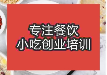 养生午夜成人激情燕麦牛奶粥做法什么地方有培训的