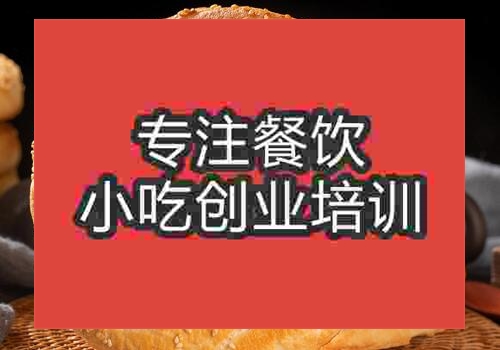 转炉烧饼