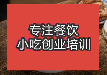 什么地方能学到正宗牛肉面做法呢