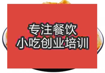 到午夜欧美理论片学擀面皮一般多久能出师
