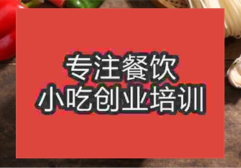 好味道的☆●牛肉粉培训一般几天能学懂