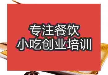 郑州乳鸽培训班