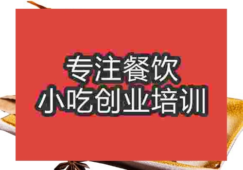 郑州乳鸽培训班