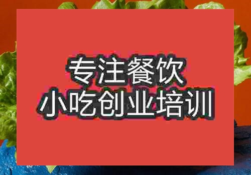 卤豆干