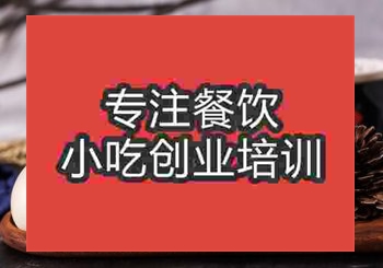 现在学老面馒头技术要花多长时间学习呢