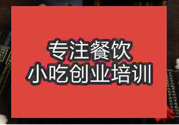 特色栖枫渡鱼粉培训哪家正规点呢