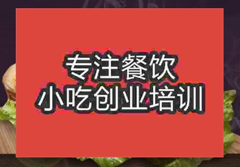 学习酥火烧做生意能不能挣到钱呢