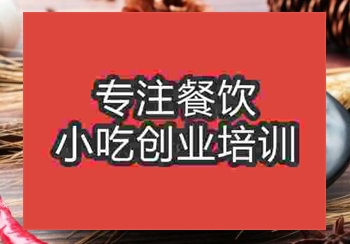 学习做★☆★卤蛋要多久学懂