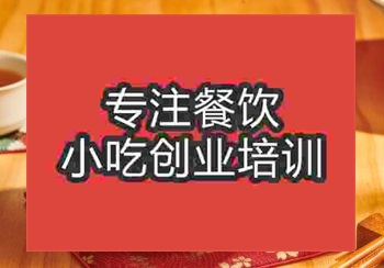 谁知道什么地方有教正宗猪脚饭的