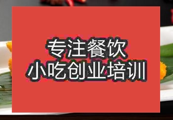 学脆皮鲜奶午夜免费小视频学费收得高不高