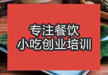 学习蛋黄肉粽创业能挣到钱吗
