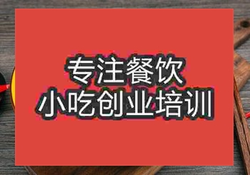 现在到实体店学羊肉米线多少钱呢