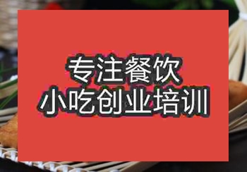 现在学粢饭糕摆摊容易赚到钱吗