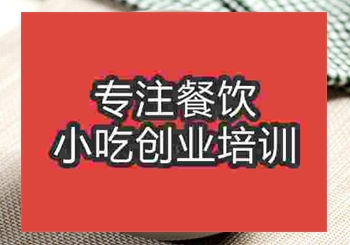 想要学香菇炖鸡面技术到实体培训班学好吗