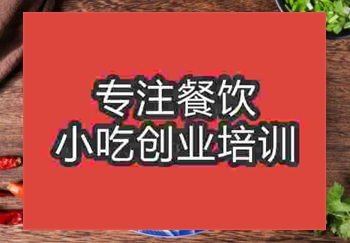 我想学贵州牛肉粉到午夜欧美理论片学习怎么样呢