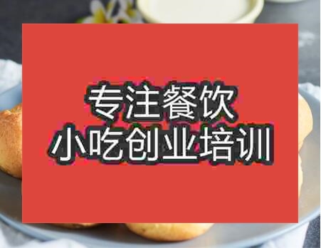 郑州泡芙培训班