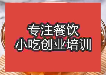 到午夜欧美理论片报名学●☆凉粉得花多少钱