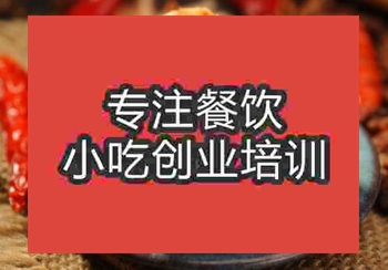 想开餐馆到午夜欧美理论片学习肉蟹煲技术好吗