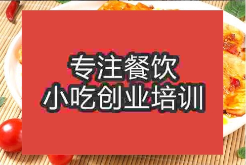 湘菜家常豆腐