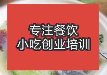 <b>郑州青瓜皮蛋汤培训班</b>