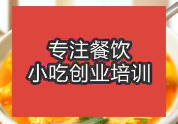 <b>郑州潘茄蛋汤培训班</b>