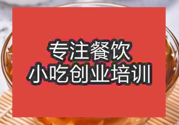 到午夜欧美理论片学习做川北凉粉要多少钱呢