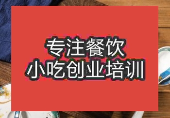 学会猪肚煲鸡要多久收费多吗