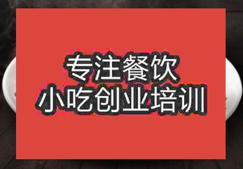梅菜扣肉培训制作正常要学几天