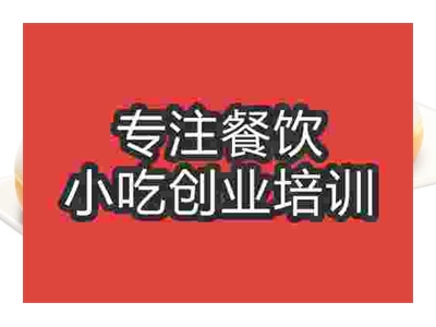 石家庄东东包培训班