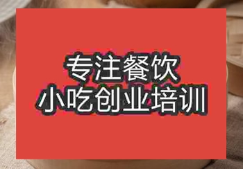 到午夜欧美理论片学个干蒸烧卖做生意怎么样