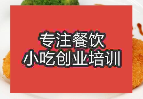 可乐饼