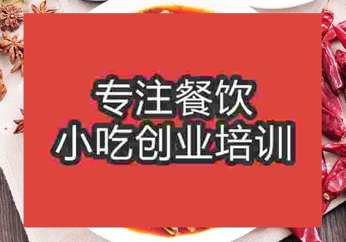 麻辣豆腐需要学习吗