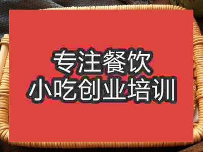 石家庄芝麻烧饼培训班