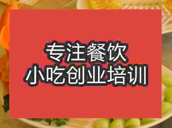 <b>石家庄鱼丝面培训班</b>