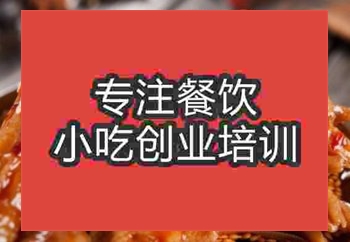 西安色情午夜在线视频培训班