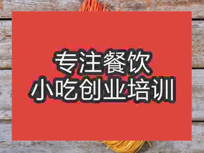 石家庄彩色手工面条培训班