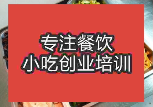 合肥快捷的色情午夜在线视频培训班