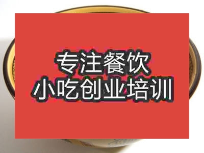 石家庄肥肠米线培训班