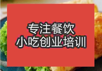 合肥鸡蛋灌饼培训口味哪家好