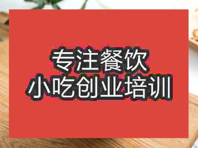 石家庄骨头汤培训班